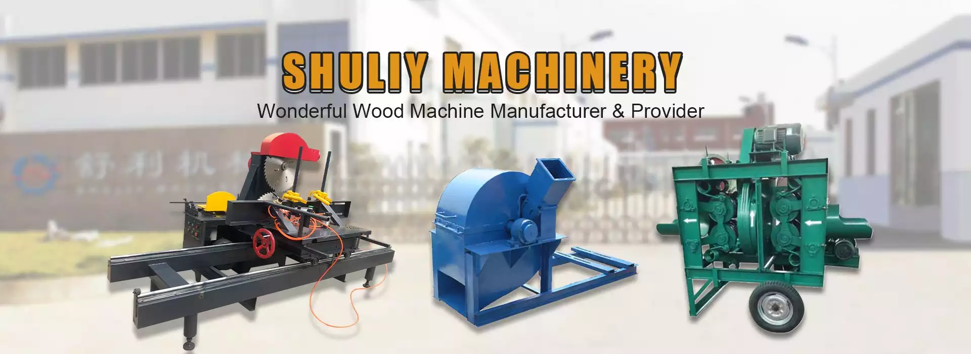 wood machines